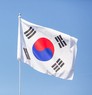 韓国国旗＝ゲッティ
