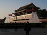 北京の天安門広場＝中国・北京で2014年11月9日、井出晋平撮影