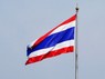 タイの国旗＝ゲッティ