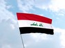 イラクの国旗＝ゲッティ
