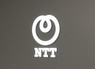 NTTのマーク＝東京都千代田区で2023年9月6日、道永竜命撮影