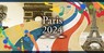 2024年パリ・オリンピック