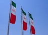 イラン国旗＝テヘランで2021年6月17日、真野森作撮影