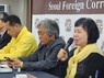 記者会見するセウォル号沈没事故の犠牲者遺族ら＝ソウルで2024年4月15日午後3時35分、日下部元美撮影