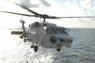 哨戒ヘリコプター「SH60K」＝海上自衛隊ホームページより